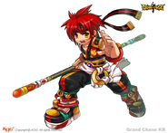 Asura's skill cut image.
