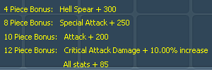 Sia bonus.png