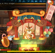 Tiger Trader.png