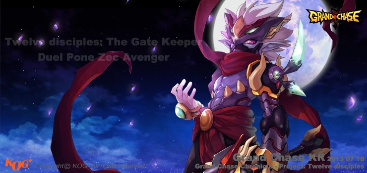 Os Doze Discípulos | Grand Chase Wiki | Fandom