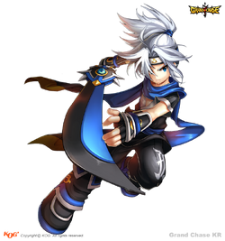 Lass (Grand Chase), Sans Nagito Wiki