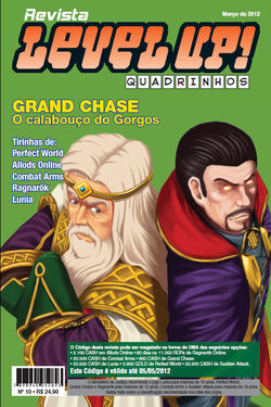 Está nas bancas a edição 50 da Revista Level Up Quadrinhos