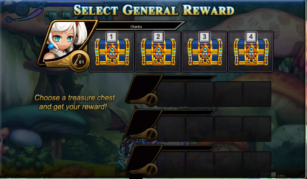 Treasure Chest (Reward Screen) | Grand Chase Wiki | Fandom