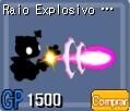 Ppiro2.jpg