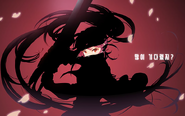 A silhouette of Elesis as a teaser for Grand Chase for kakao.