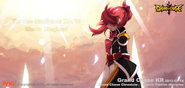 "If the fate of Aernas lies upon me... I will accept it."