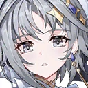 Star's Shadow ('Limit Break' legacy content)