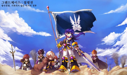 Krg