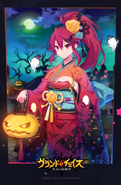 Halloween elesis