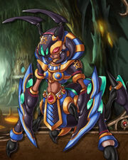 Aranya