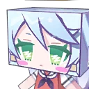 Box Box (Common avatar)