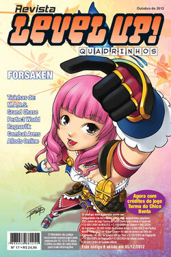 Revista Level Up! Quadrinhos n° 45/Level Up!