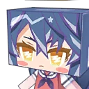 Box Box (Common avatar)