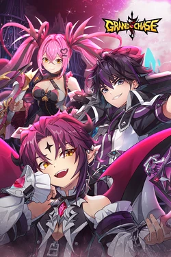 Amy/Gallery | Grand Chase Wiki | Fandom