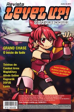 Revista Level Up! Quadrinhos n° 9/Level Up!