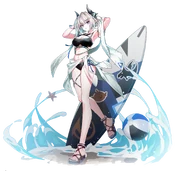 Cool Wave (Rare avatar)