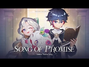 'Song_of_Promise'_Solene_Theme_Song