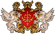 Serdin Emblem.png