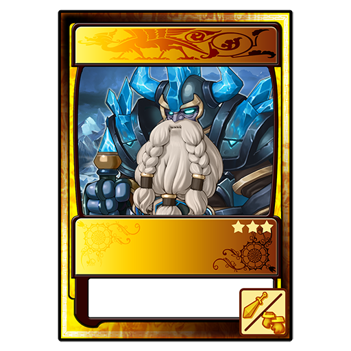 Cartas Monstro, Grand Chase Wiki