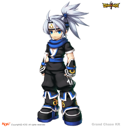 Lass (Grand Chase), Sans Nagito Wiki