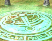 GeoGate