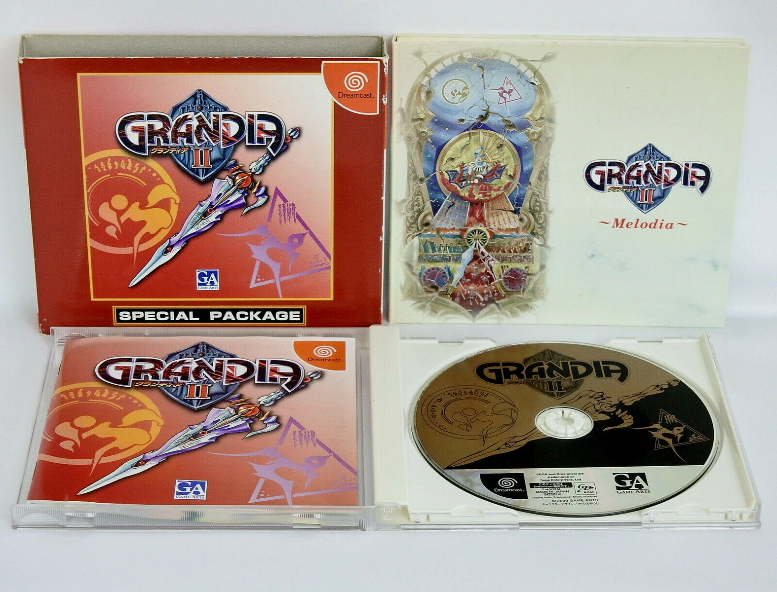 Grandia II Special Editions & Merchandise | Grandia Wiki | Fandom