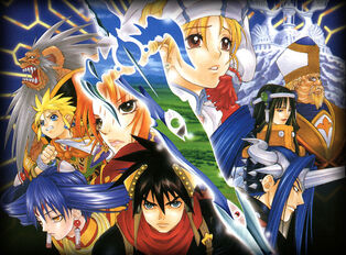 Grandia2