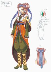 Reena