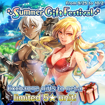 Summer Gift Festival