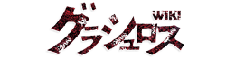 Grashros Wiki