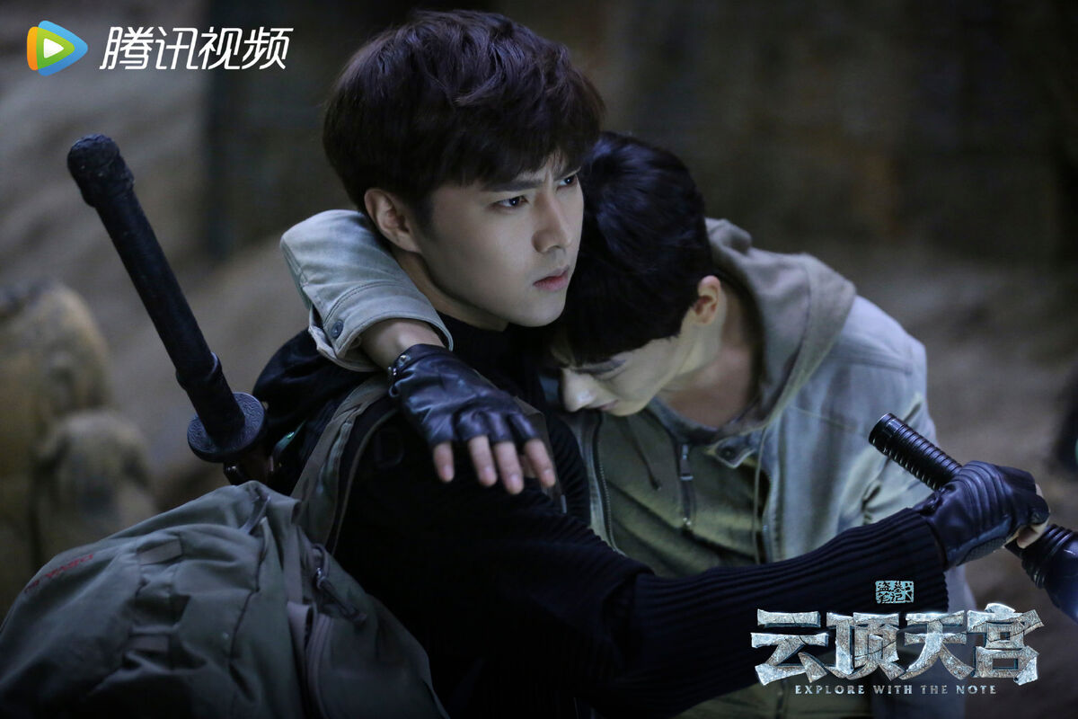 The lost tomb season 1 episode 1 eng sub new arrivals