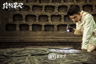 The lost tomb full episode eng sub hot sale