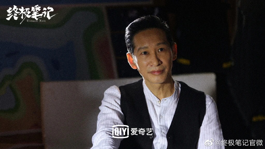 Wu Erbai Grave Robbers Chronicles Wiki Fandom