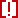 Update Alert.png