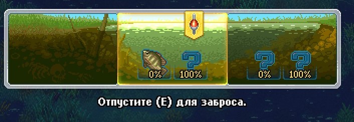 graveyard keeper как ловить рыбу. Смотреть фото graveyard keeper как ловить рыбу. Смотреть картинку graveyard keeper как ловить рыбу. Картинка про graveyard keeper как ловить рыбу. Фото graveyard keeper как ловить рыбу