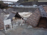 明礬温泉 湯の花小屋