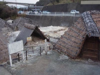 MyobanOnsenYunohanagoya