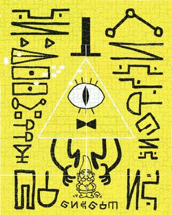 gravity falls wiki fandom