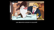 S1e11 end credits cryptogram.png