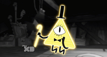 Bill cipher yeesh