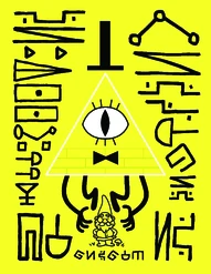 Original puzzle image made by Ian Worrel on April 27, 2016