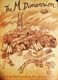 Измерение М