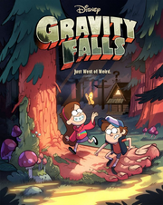 Gravity Falls Logo