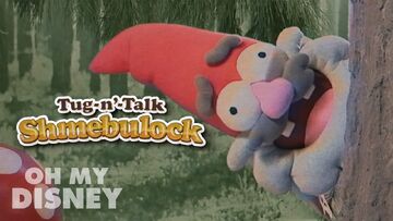 Shmebulock plush clearance