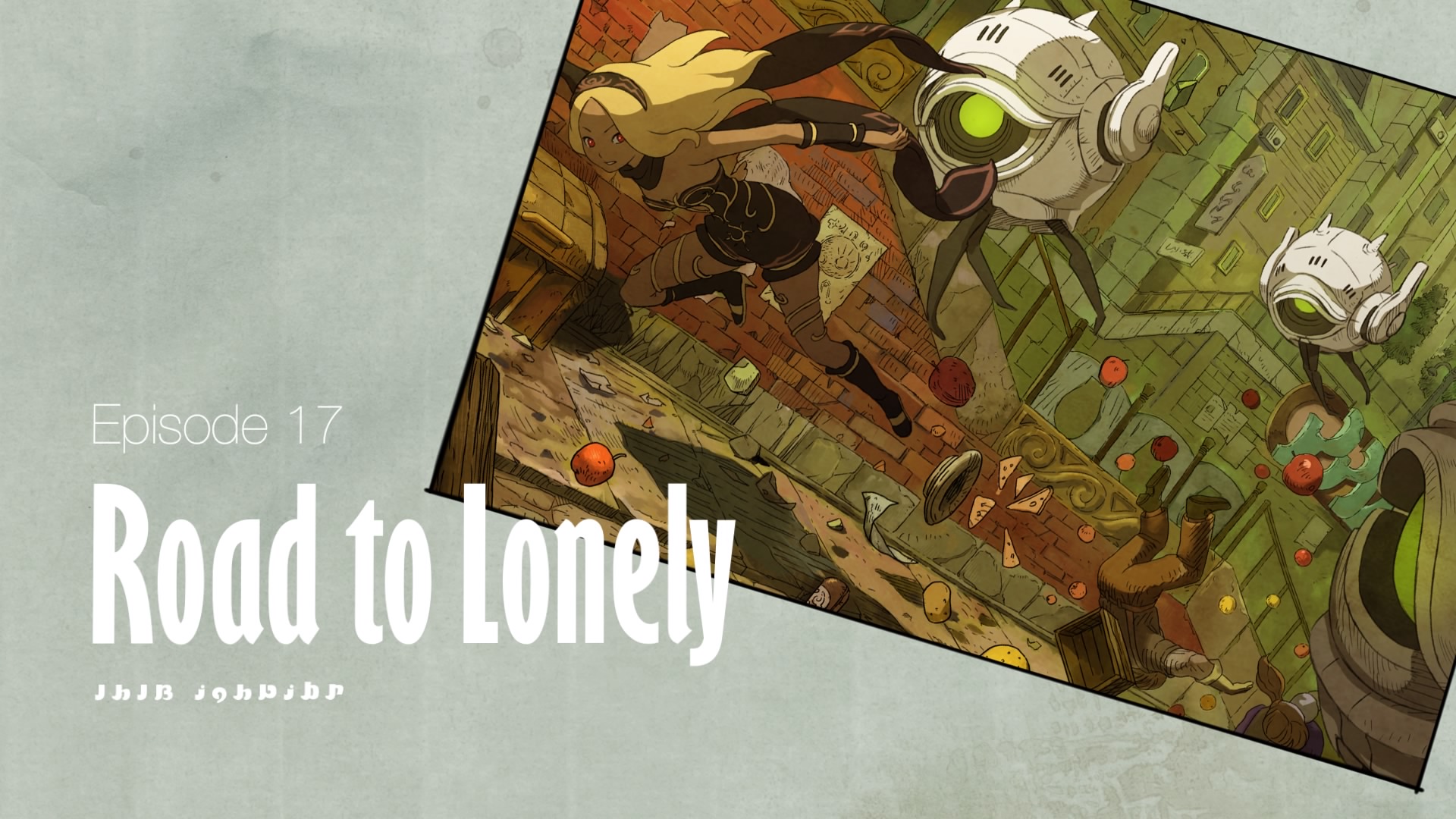 Road To Lonely Gravity Rush Wiki Fandom