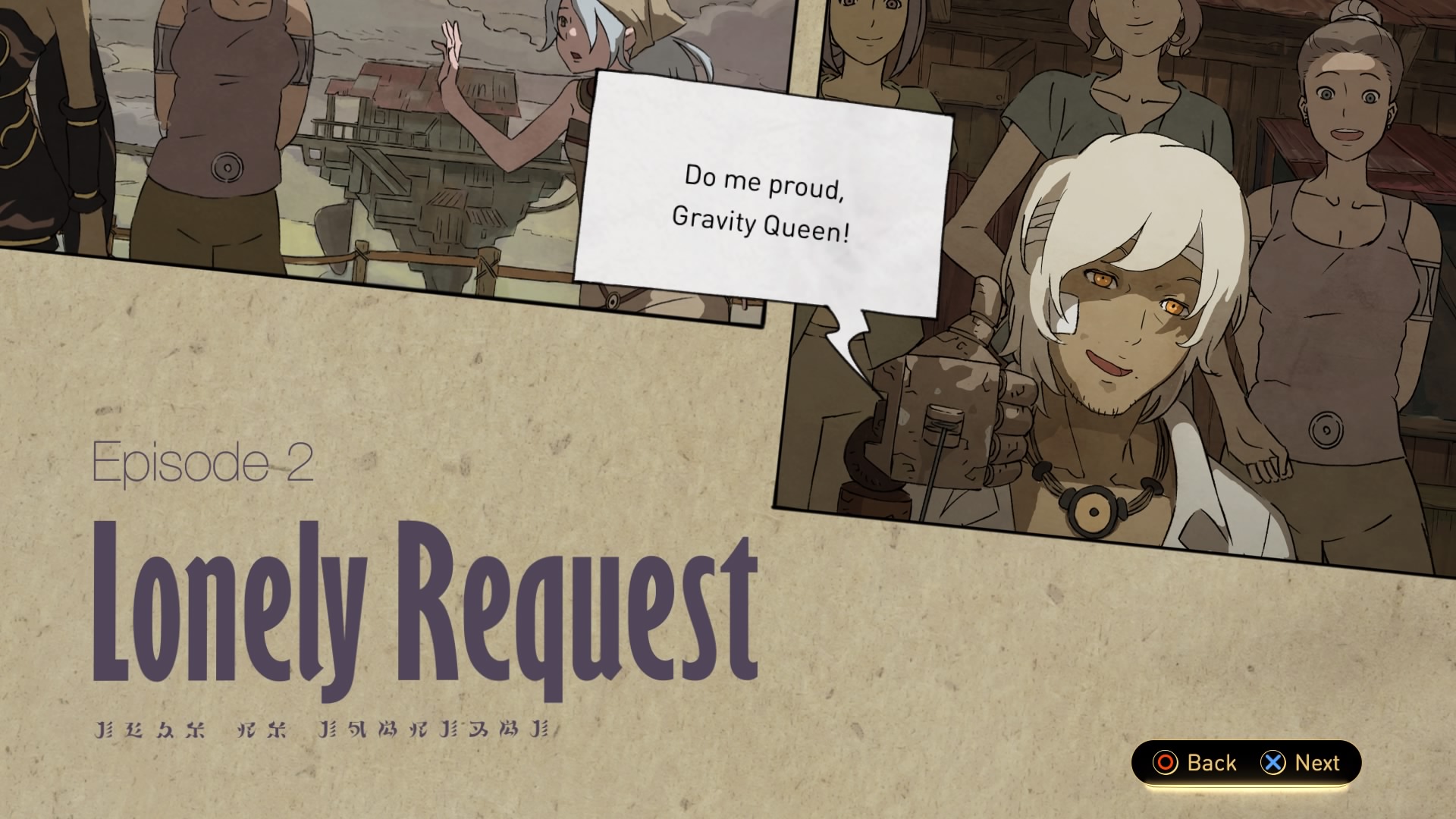 Lonely Request Gravity Rush Wiki Fandom