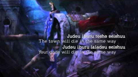 Gravity_Rush_-_Douse_Shinundakara_(Lyrics)