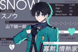 SNOW | Gray Sheep Wiki | Fandom