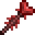 Heart Wand inventory icon