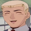 Kunio